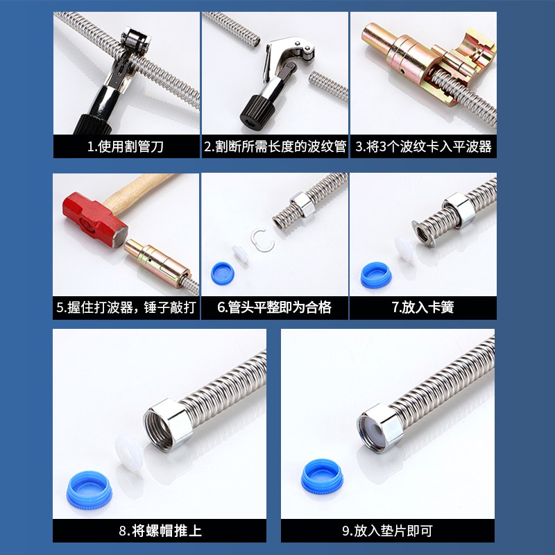 304不锈钢波纹管热水器连接冷热水管4分6分加厚高压防爆金属软管