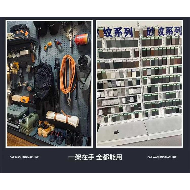 洞洞板货架展示架手机配件饰品挂墙式收纳置物架五金工具挂钩架子