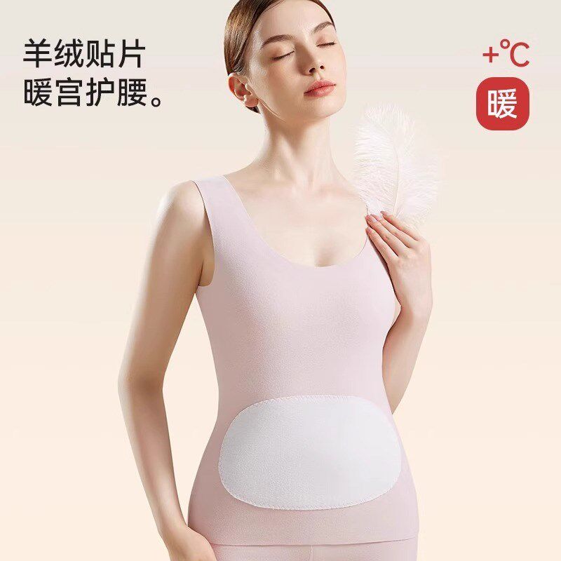 2件装~羊毛蚕丝德绒保暖背心女冬季贴片护胃护肚子护背加绒背心