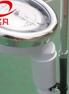包邮身高体重秤 表盘式身高体重计 学生体质测试秤身高体重测试仪