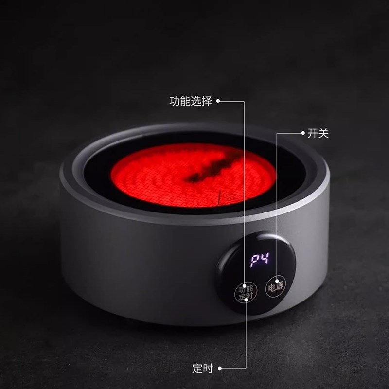 超小迷你煮茶电陶炉车载户外煮咖啡煮茶器出差旅行静音煮茶炉
