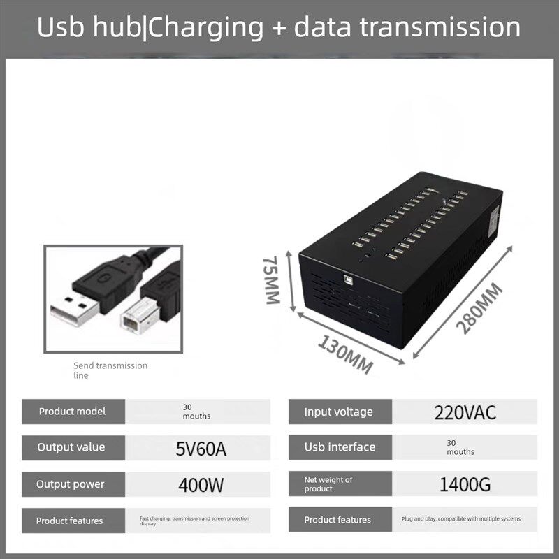 USB多口集线器独立供电扩展坞分线器20口充电器接口扩展器投屏