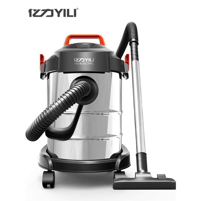 亿力吸尘器家用小型强力大功率桶式工业大吸力干湿吹三用吸尘机