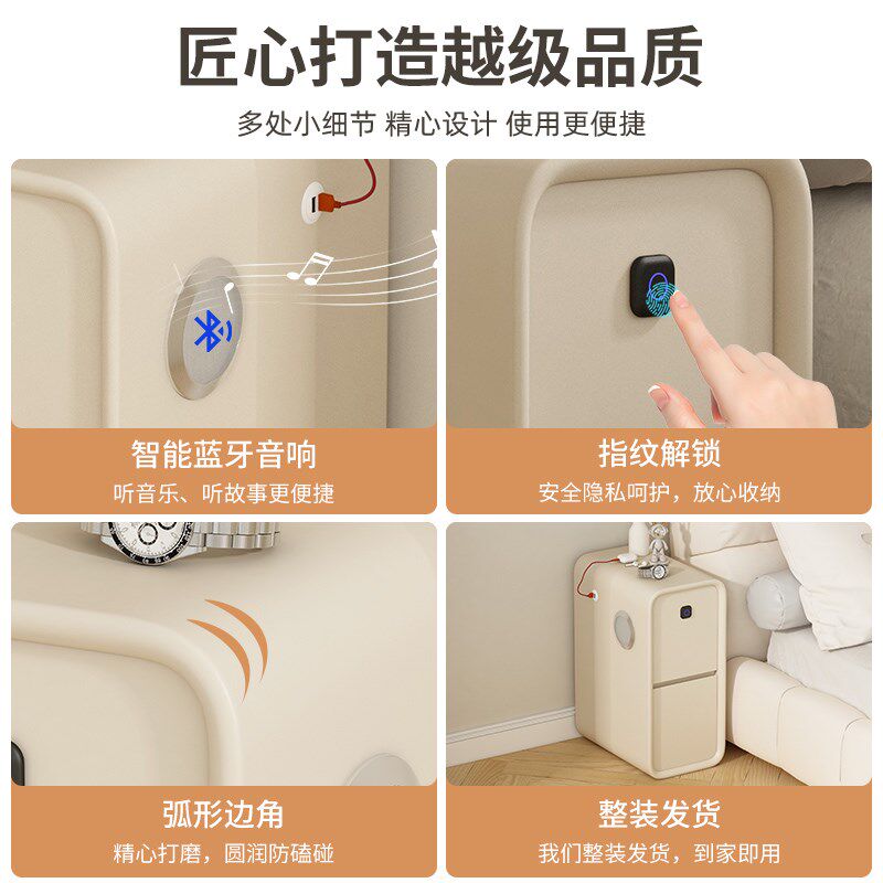 小型超窄床头柜20cm宽卧室简约现代白色精致超薄智能边柜25公分窄
