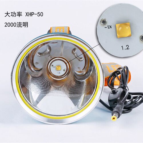 XHP-50大功率强光头灯3.7V7.4V12V灯头超100W白炽灯亮度2000流明
