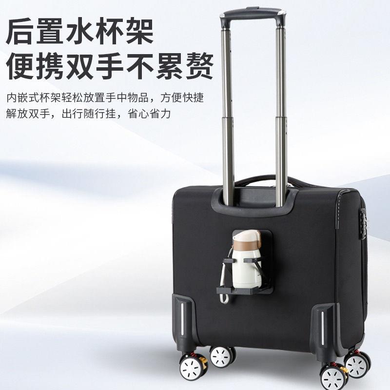 【支持定制】航空登机箱旅行商务20寸免托运行李箱牛津布拉杆箱子