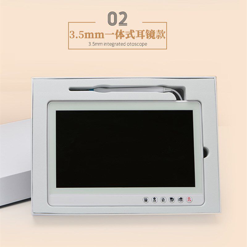 3.2MM采耳可视耳镜高清摄像头窥镜10寸发光挖耳工具耳道鼻腔检测