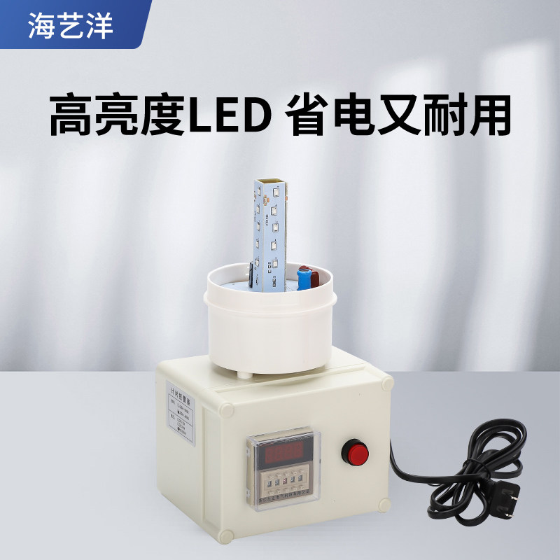 计时报警器220V循环延时定时时间报警器工业提醒器led声光报警灯