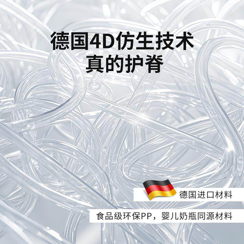 露营车儿童床垫护脊无甲醛专用婴儿车垫子冬加厚推车4d空气纤维