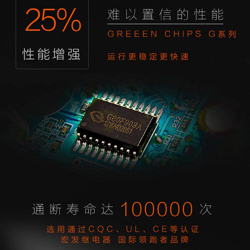 爬宠智能温控器爬虫饲养缸蜥蜴加热垫温湿度计宠物陆龟箱蛇盒控温