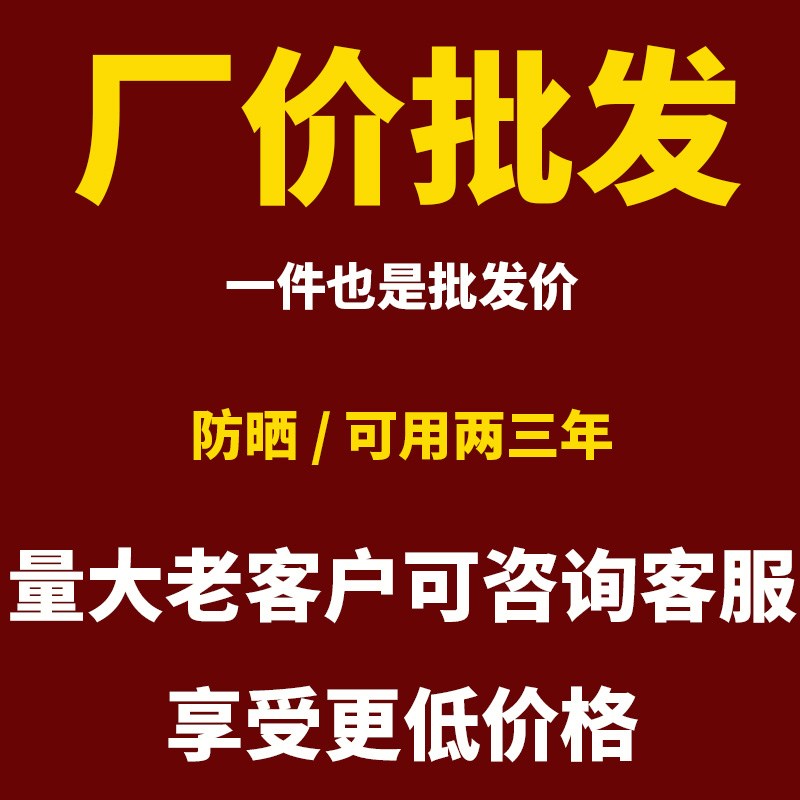 防晒装矿泉水瓶的袋子网包网袋装塑料瓶大网袋带盖海洋球收纳卧式