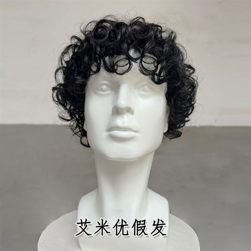 男真发头套短款羊毛卷发套假发真头发店真发丝光头专用拉美卷头套