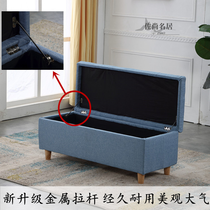 换鞋凳收纳储物凳箱长条床尾凳布艺脚踏服装店沙发凳子长方形可坐