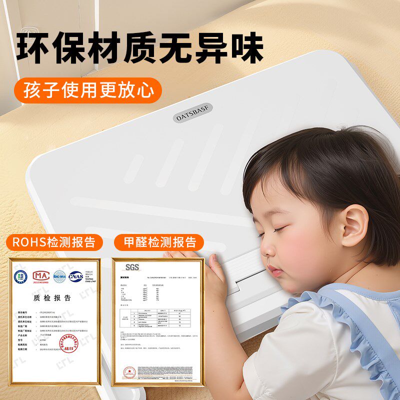 儿童迷你学习桌可折叠升降宝宝床用小桌子婴儿阅读架绘本放床上看