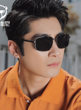 墨镜男士2020年新款潮流复古方形偏光太阳镜开车专用司机驾驶眼镜