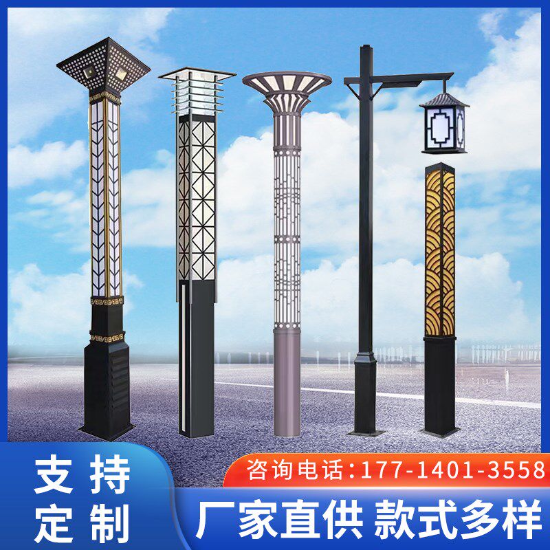 景观方灯LED方形景观灯柱户外灯3米太阳能庭院灯小区园林公园路灯