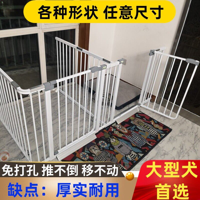 L型狗用围栏隔离门 室内外宠物围栏 中大型犬用笼子可客制