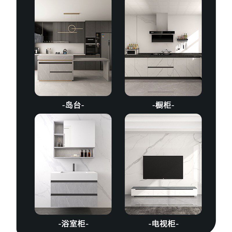 依诺新岩素贝佳斯等品牌岩板全品类全规格来图样全国包测量包安装