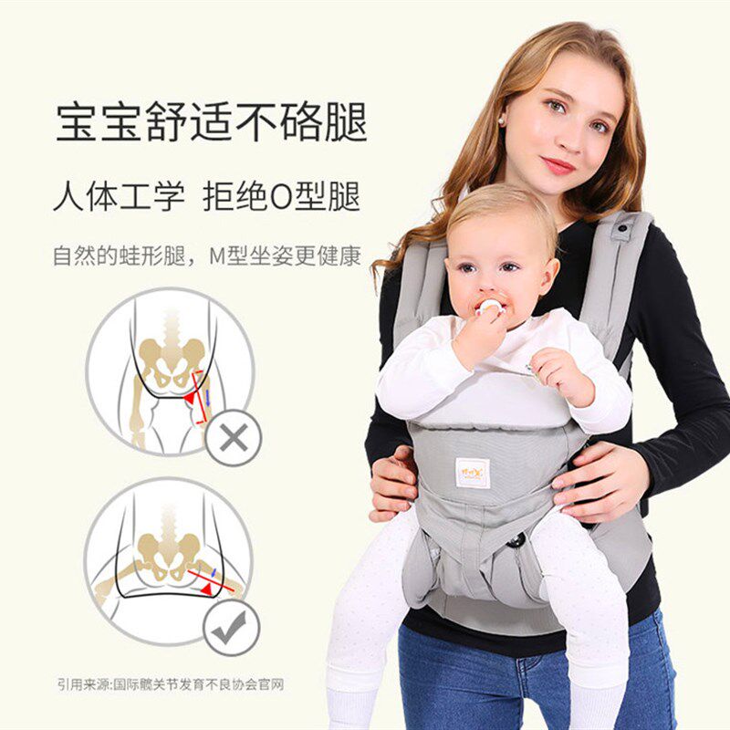 大码婴儿初生背带加肥加大加长大腰围初生婴儿背巾前抱式多功能