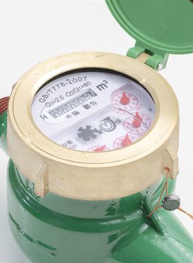 贵州都匀水表 全铜表盖表接 卧式国标尺寸 建恒4分6分DN15mm/20mm