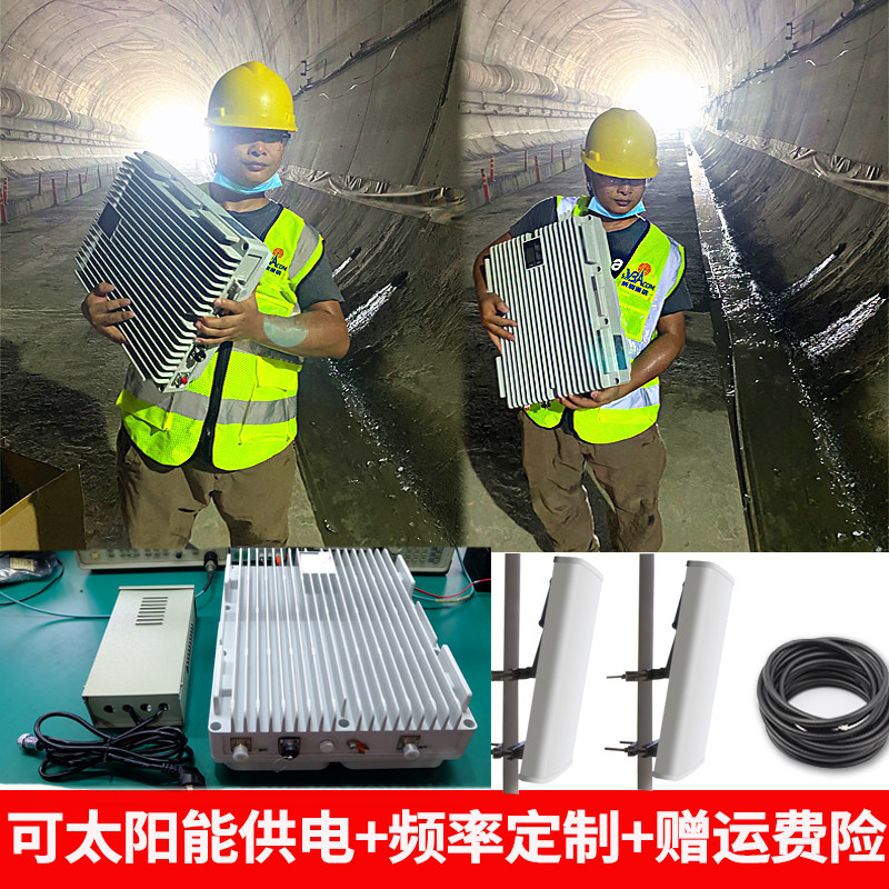工程手机信号放大器山区光纤直放站移动联通电信234G增强无线基站