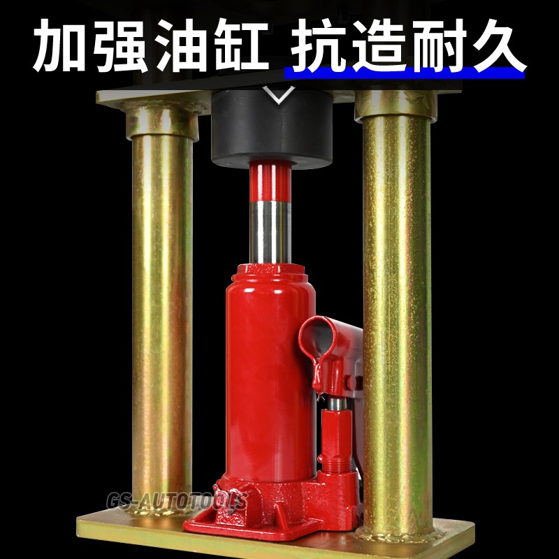 摩托车减震弹簧压缩器拆装专用工具摩托车维修工具调整专用支架