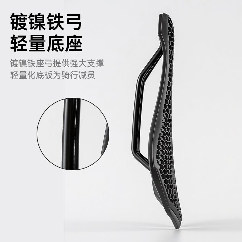 公路自行车坐垫减震透气3D蜂巢仿生山地车鞍座舒适骑行装备竞速