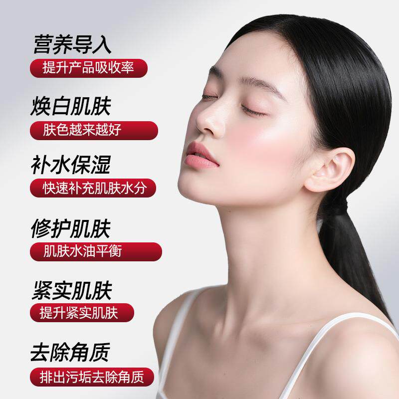 银棕皮肤管理综合仪面部导入吸黑珍珠大小气泡美容仪器美容院专用