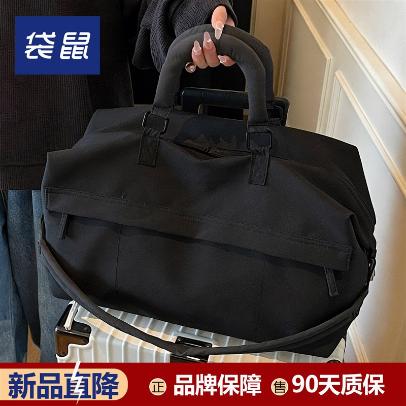 【行李箱附加包】旅行箱上放的包可套拉杆箱旅行包挂包收纳包配包