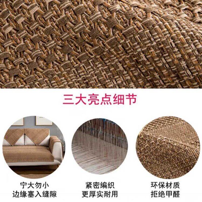 高端复古咖色亚麻实木直排棉麻沙发垫通用沙发盖布防滑单人沙发巾