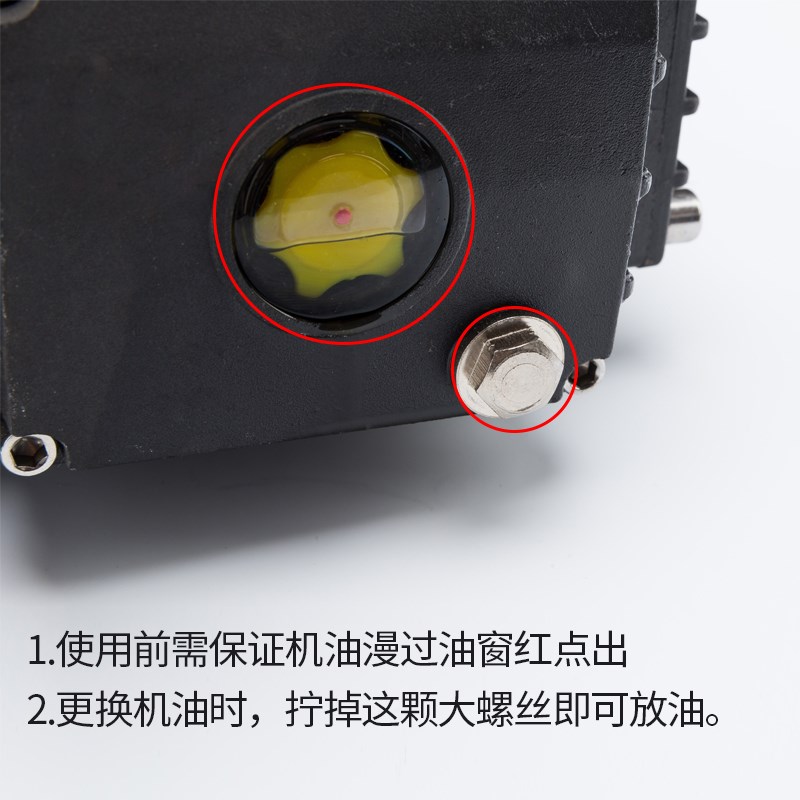 黑猫超高压洗车机泵头总成加湿机降温机喷雾器商用清洗机水泵机头