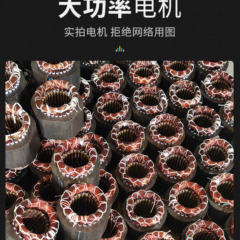 肉类切片机商用大功率台式牛肉切片机不锈钢电动多功能鲜肉切碎肉