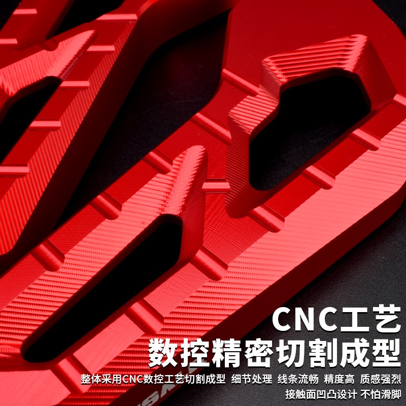 小牛电动车NXT改装后脚踏铝合金折叠脚蹬防滑飞旋搁脚踏板配件CNC