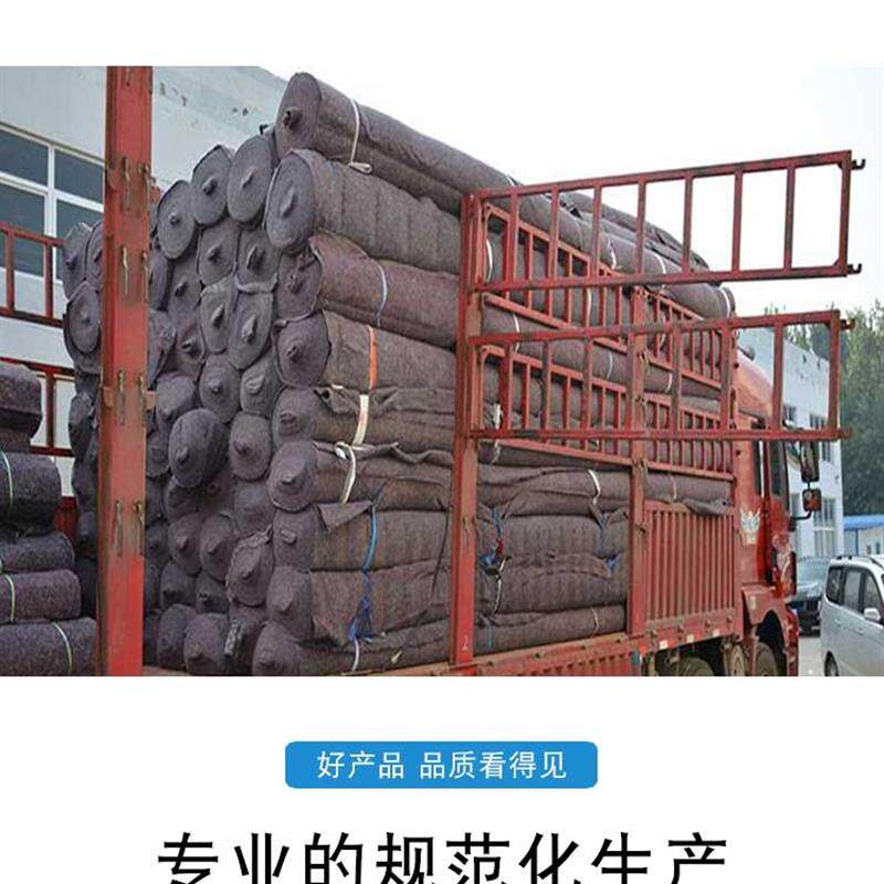 广州土工布黑心棉毛毡大棚保温棉养殖蔬菜保温被养生布养护毯棉粘