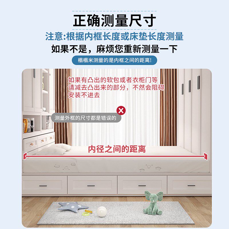 榻榻米床围栏护栏一面定制婴儿飘窗宝宝木炕儿童防摔挡板定做床边