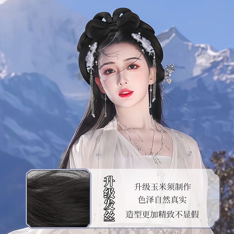 汉服假发一体式古风造型全套头饰古装懒人麻花辫发型发髻发包垫发