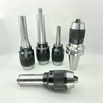 BT40APU一体式钻夹头刀柄50自紧R8炮塔铣床直柄台钻16nt3莫氏锥柄