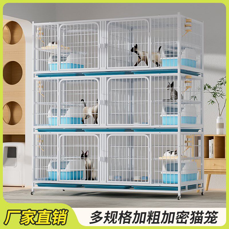 猫笼猫繁殖笼三层猫笼子繁殖笼繁育笼猫舍猫笼繁殖狗笼家用鸽子笼