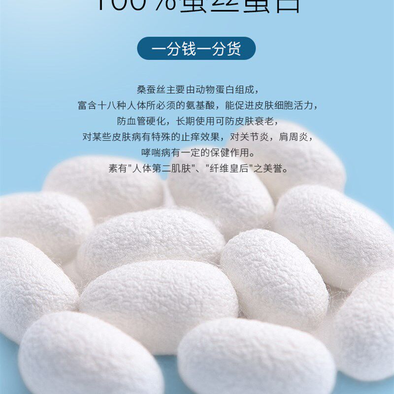 蚕丝护膝夏季薄款男女士关节老寒腿保暖空调房膝盖保护套夏天hx