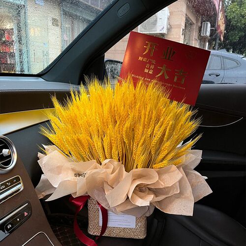大麦开口花篮小麦穗装饰花束装饰品DIY拥抱桶材料包装开口手工礼