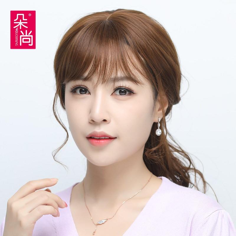 假发女长发长卷发大波浪全头套式假发套中长全头套中老年女士假发