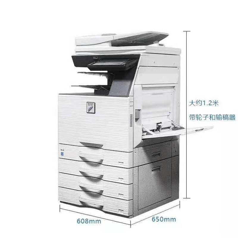 A3彩色复印激光打印机商用办公图文数码多功能双面扫描MX3140 51