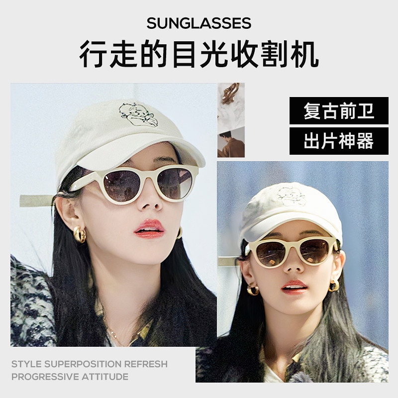 【博主推荐】复古猫眼墨镜女款偏光太阳眼镜级感板材小白框潮流