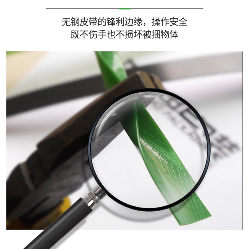 绿色1608打包带pet塑钢带塑钢打包带工业包装扎带打包编织带20KG