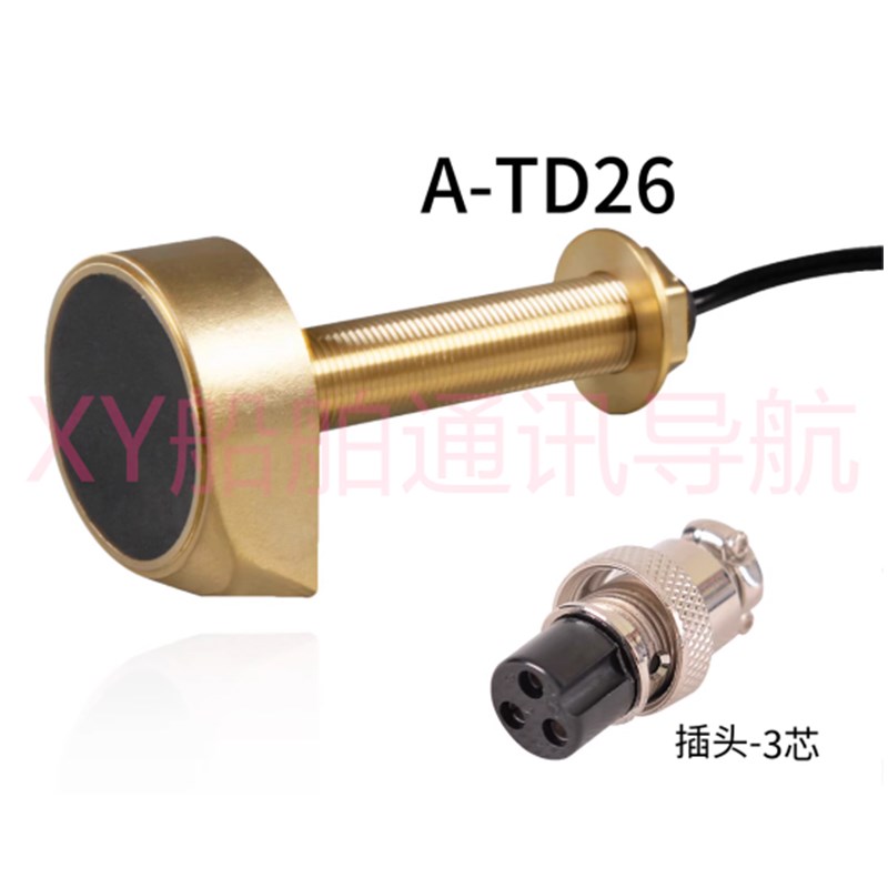 探鱼器探头换能器600W双频50/200KHz水滴形桃形铜探头代替海马3孔