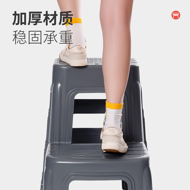 汽车美容洗车凳两二步登高凳台阶高低椅凳家用加厚塑料多功能梯凳