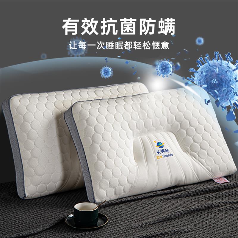 荞麦壳枕头护颈椎助睡眠高质量睡眠枕芯家用一对整头单人一只装男