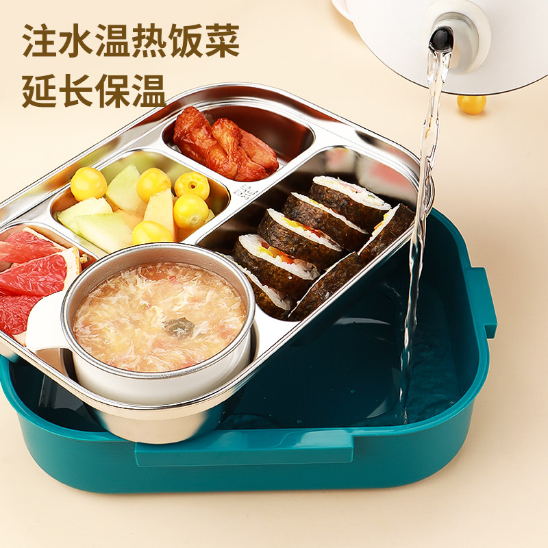韩国韩式小学生饭盒儿童专用316不锈钢带盖子餐盘幼儿园可携式隔