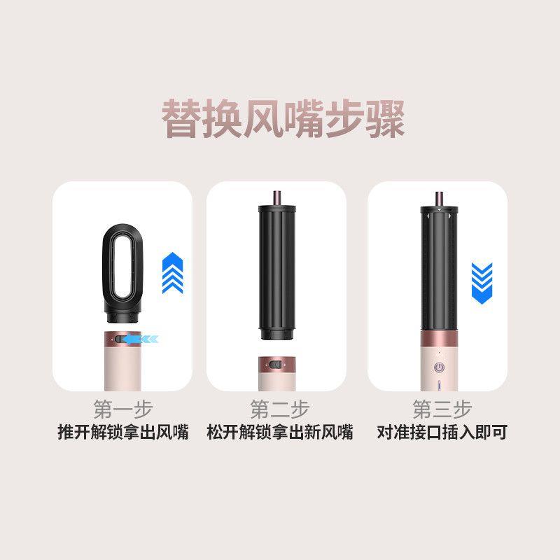多功能美发吹风机负离子不伤发卷发棒家用静音速干护发直发器