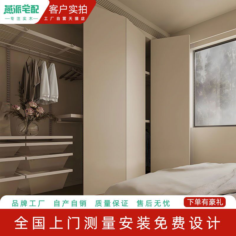 折叠门衣柜门定制无轨道移门吊轨衣帽间门阳台厨房实木折叠隔断门